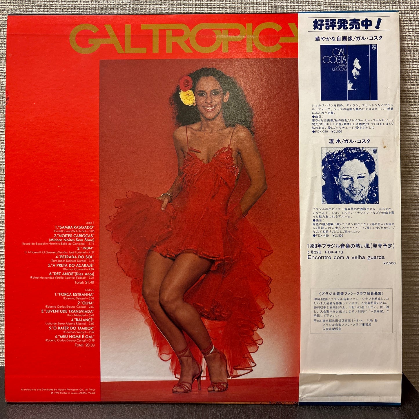 Gal Costa - Gal Tropical
