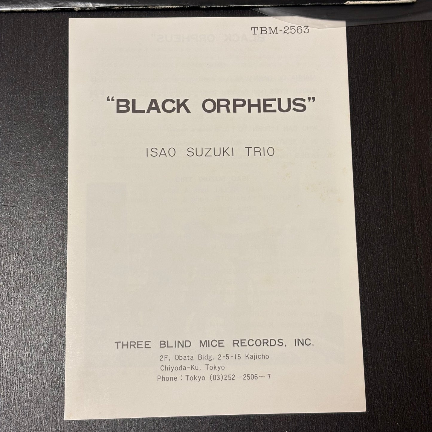 鈴木勲トリオ Isao Suzukr Trio - Black Orpheus