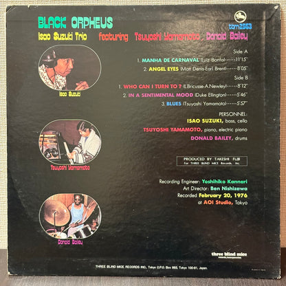 鈴木勲トリオ Isao Suzukr Trio - Black Orpheus