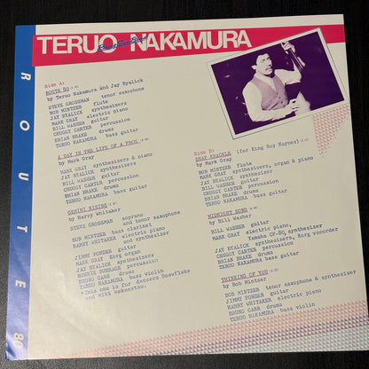 中村照夫 Teruo Nakamura - Root 80