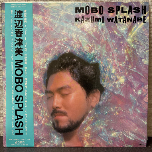 渡辺香津美 Katsumi Watanabe - MOBO SPLASH