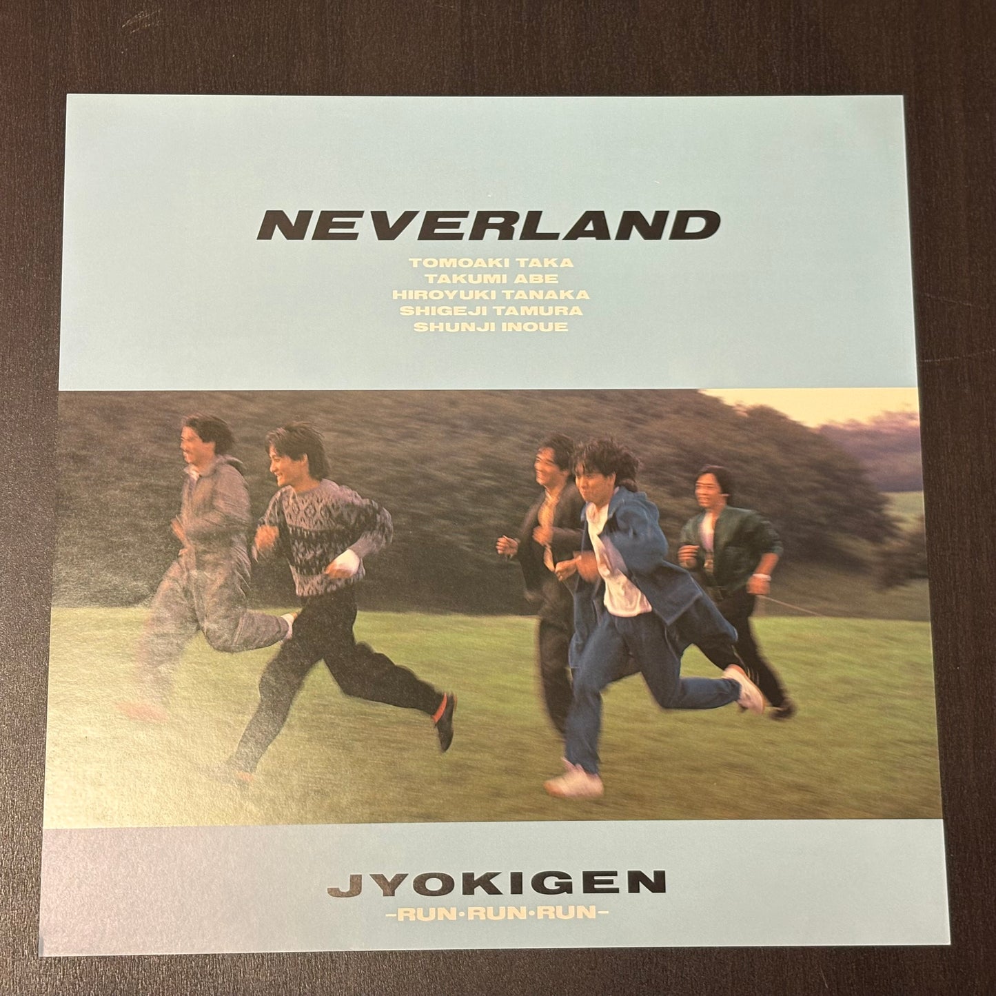 Neverland – Jōkigen (LP)