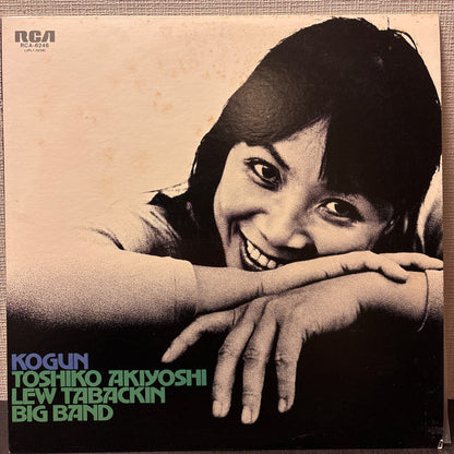 　Toshiko Akiyoshi , Lew Tabackin Big Band - Kogun