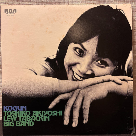 　Toshiko Akiyoshi , Lew Tabackin Big Band - Kogun