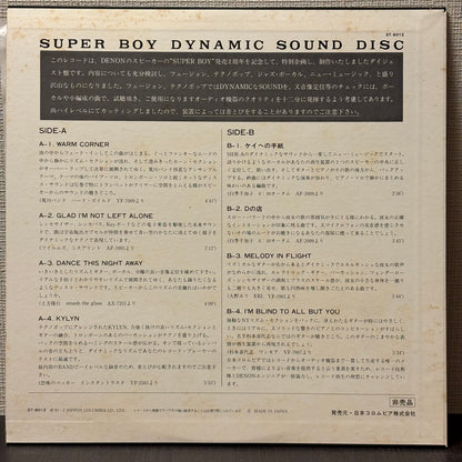 Super Boy Dynamic Sound Disc