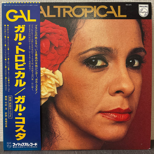 Gal Costa - Gal  Tropical
