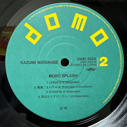渡辺香津美 Katsumi Watanabe - MOBO SPLASH