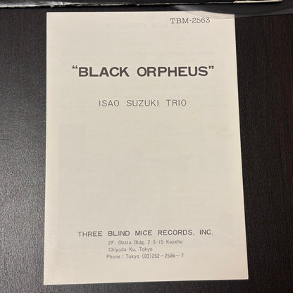 鈴木勲トリオ Isao Suzukr Trio - Black Orpheus