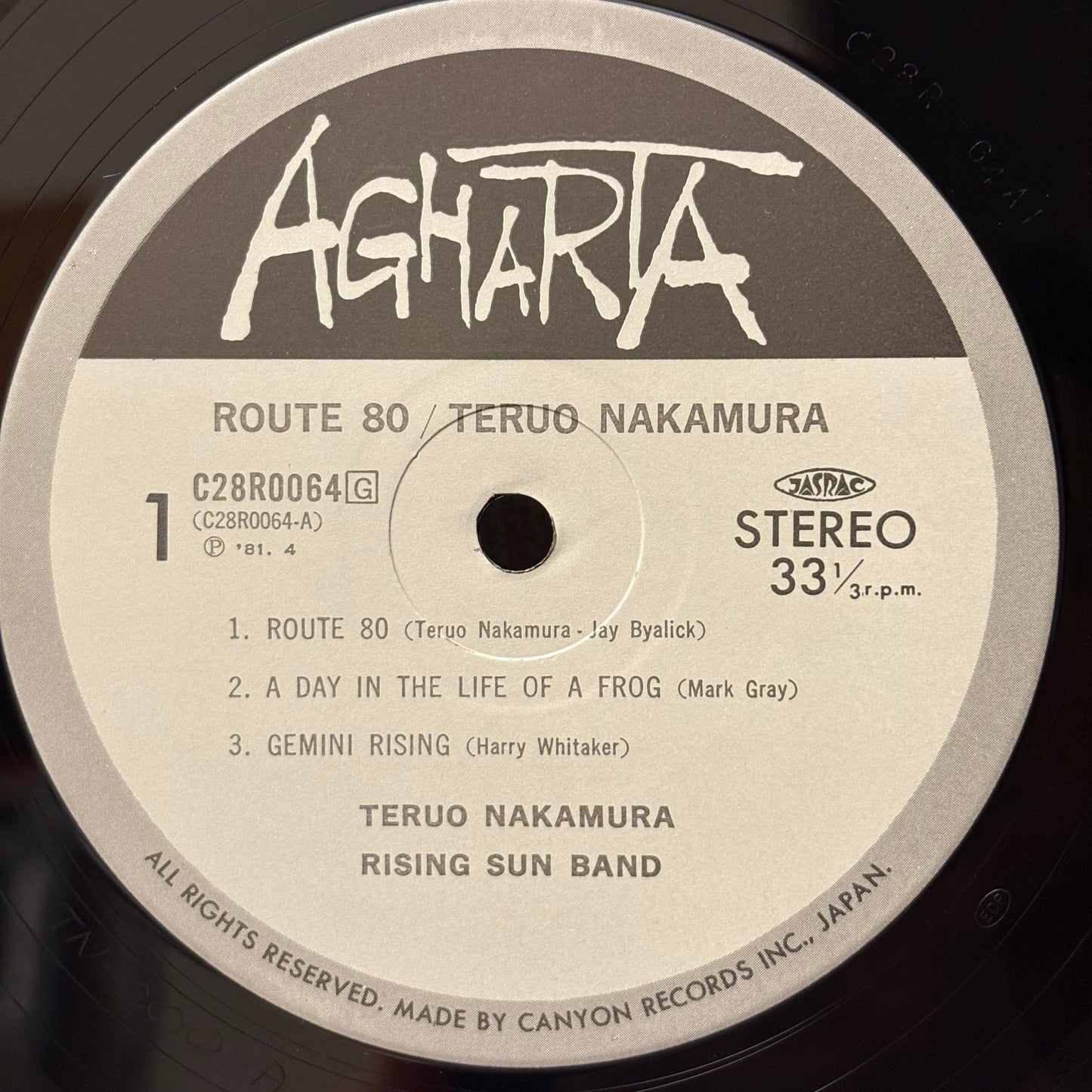 中村照夫 Teruo Nakamura - Root 80