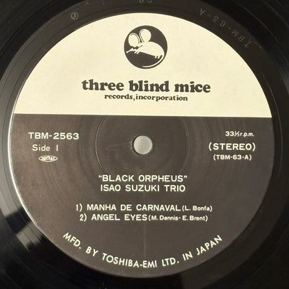 鈴木勲トリオ Isao Suzukr Trio - Black Orpheus