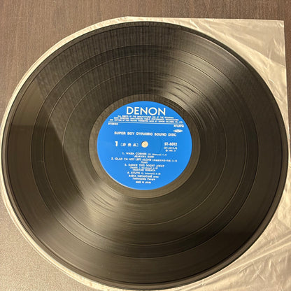 Super Boy Dynamic Sound Disc
