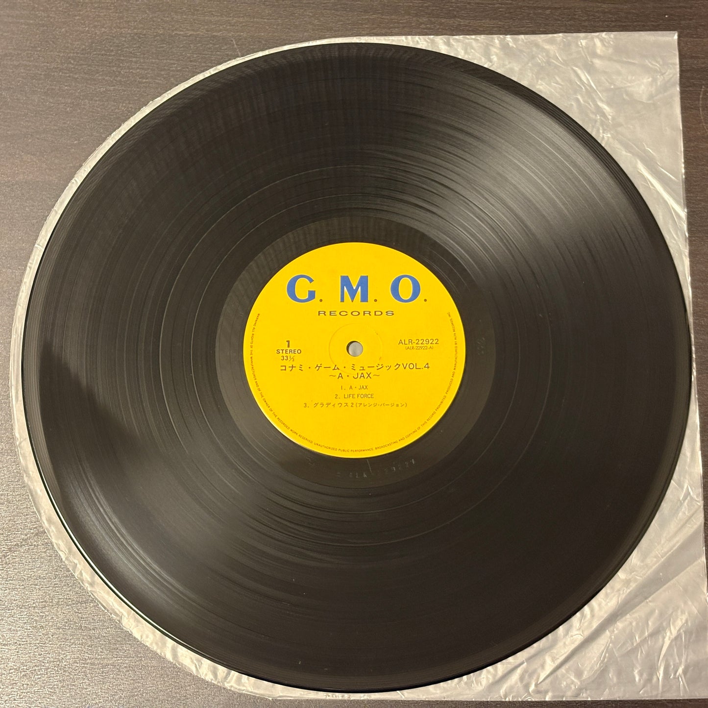 KONAMI GAME MUSIC VOL.4