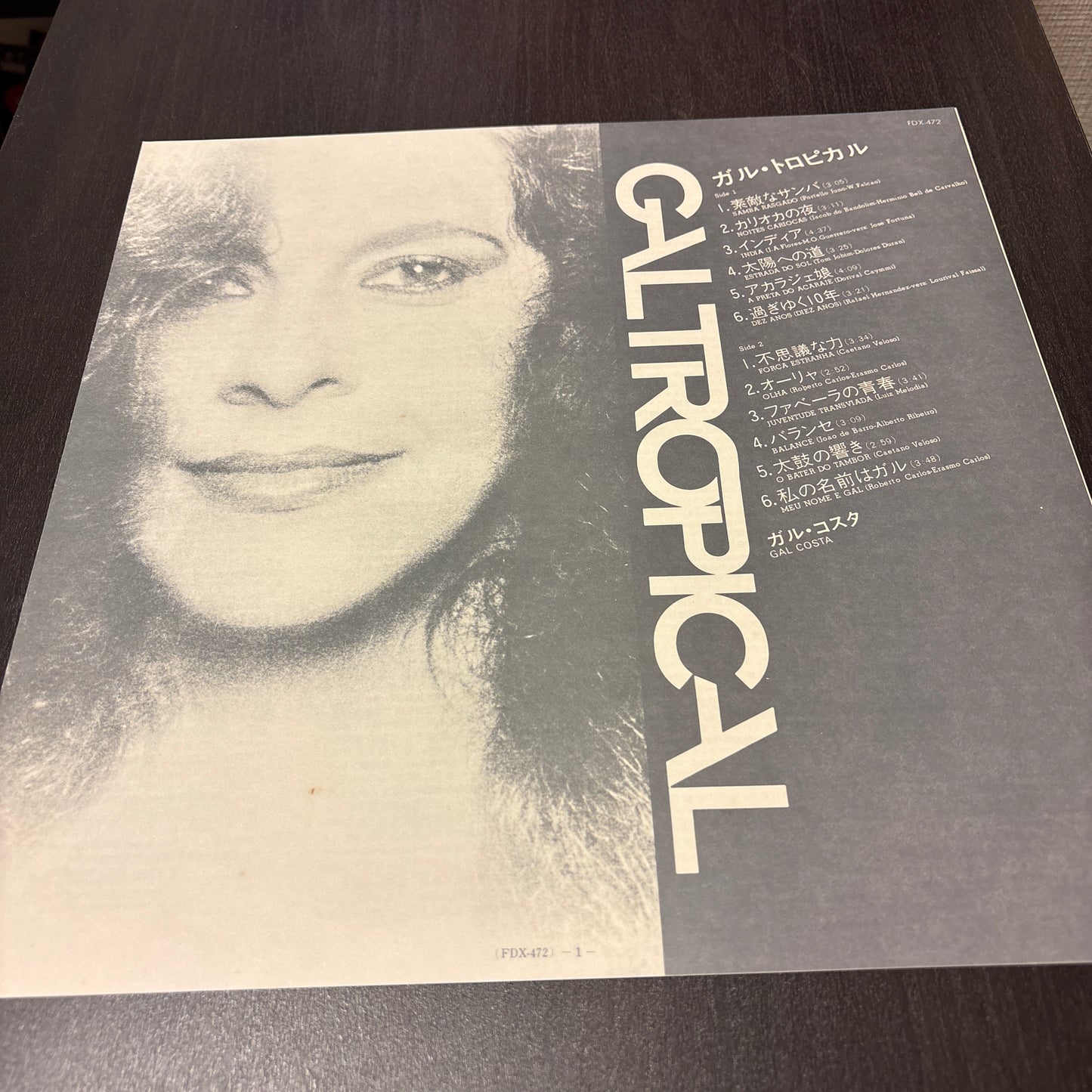 Gal Costa - Gal  Tropical