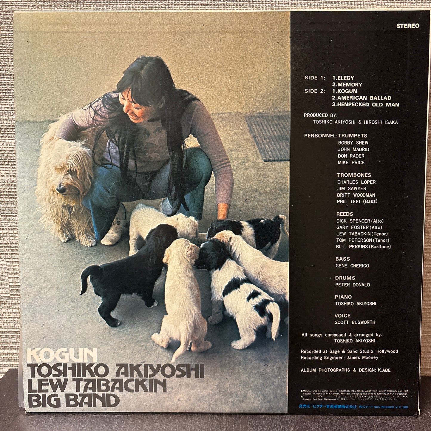 　Toshiko Akiyoshi , Lew Tabackin Big Band - Kogun