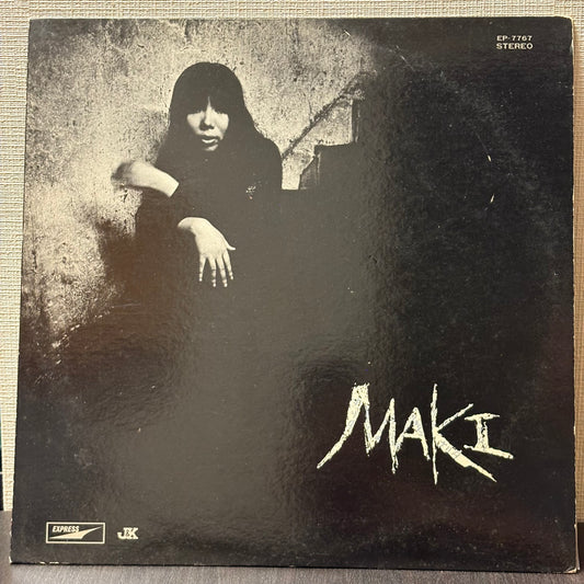 浅川マキ Maki Asagawa - Maki The World of Maki Asagawa