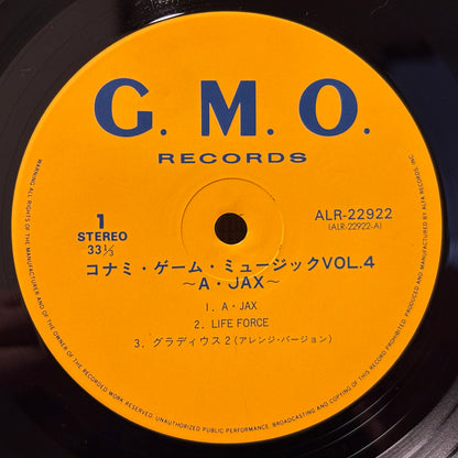 KONAMI GAME MUSIC VOL.4