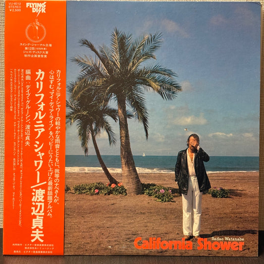 渡辺貞夫 Sadao Watanabe - California Shower