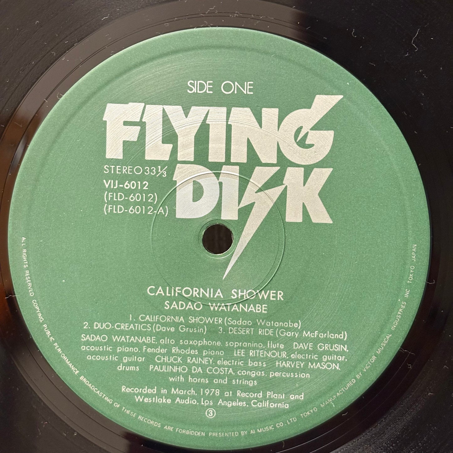 渡辺貞夫 Sadao Watanabe - California Shower